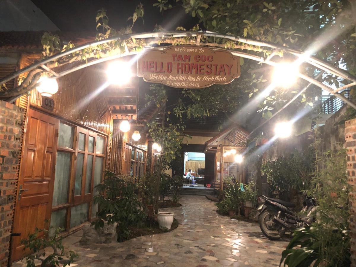 Tam Coc Hello Homestay Ninh Bình Ngoại thất bức ảnh